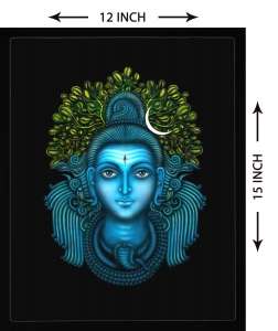 PIPILIKA® Home Decor | Art:-19816 | Shiva Digital Painting | 12 inch X 15 inch | With 1 Inch Framing | Wall Decor Painting