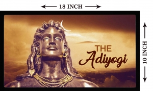 PIPILIKA® Home Decor | Art:-198110 | Adiyogi Shiva | Famous Painting | 18 inch X 10 inch | With 1 Inch Framing | Wall Decor Painting