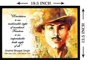 PIPILIKA® Home Decor | Art:-198154 | Shahid Bhagat Singh Portrait Picture Print | 19.5 inch X 13.5 inch | With 1 Inch Framing | Wall Decor Painting