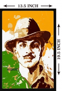 PIPILIKA® Home Decor | Art:-198156 | Shahid Bhagat Singh Portrait Picture Print | 13.5 inch X 19.5 inch | With 1 Inch Framing | Wall Decor Painting