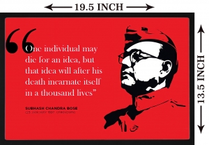 PIPILIKA® Home Decor | Art:-198162 | UV Laminated | Netaji Subhas Chandra Bose | 19.5 inch X 13.5 inch | With 1 Inch Framing | Wall Decor Painting