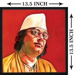 PIPILIKA® Home Decor | UV Laminated | KAVI KAZI NAZRUL ISLAM Painting Print with Framing | 13.5 inch X 13.5 inch | With 1 Inch Framing | Wall Decor Painting | Beautiful Painting | Art:-198169