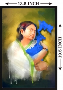 PIPILIKA® Home Decor | UV Laminated | Wonderful Painting of Honorable CM MAMATA BANERJEE holding West Bengal as like Mother - With Framing | 13.5 inch X 19.5 inch | Beautiful Painting | Art:-198192