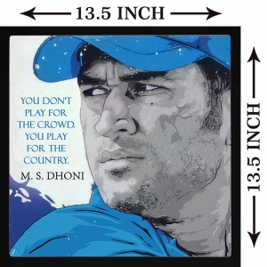 PIPILIKA® Home Decor | UV Laminated | Wonderful Portrait Painting of Indian Cricketer Mahendra Singh Dhoni | SIZE: 13.5 inch X 13.5 inch | With 1 Inch Framing | Wall Decor Painting | Art:-1981102