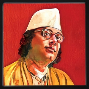 PIPILIKA® Home Decor | UV Laminated | KAVI KAZI NAZRUL ISLAM Painting Print with Framing | 13.5 inch X 13.5 inch | With 1 Inch Framing | Wall Decor Painting | Beautiful Painting | Art:-198169